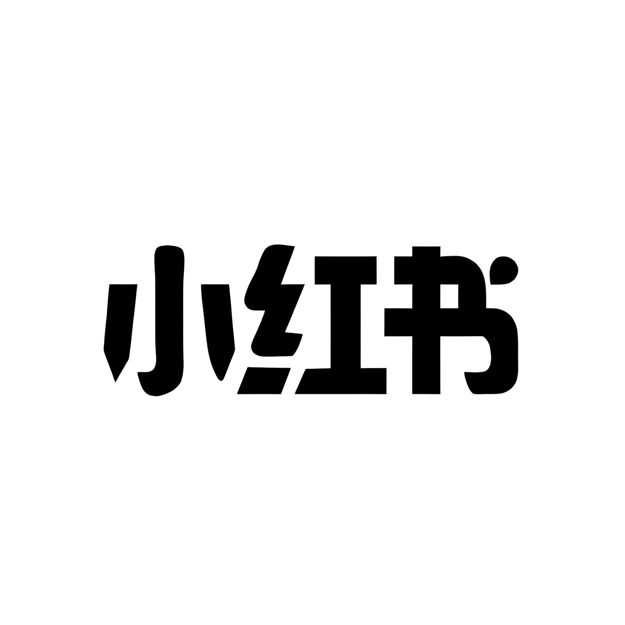 印尼国家旅游部 icon