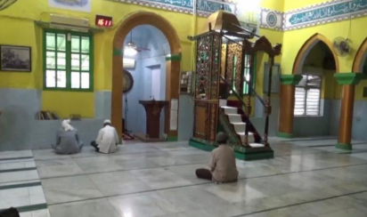 Masjid Babul Firdaus