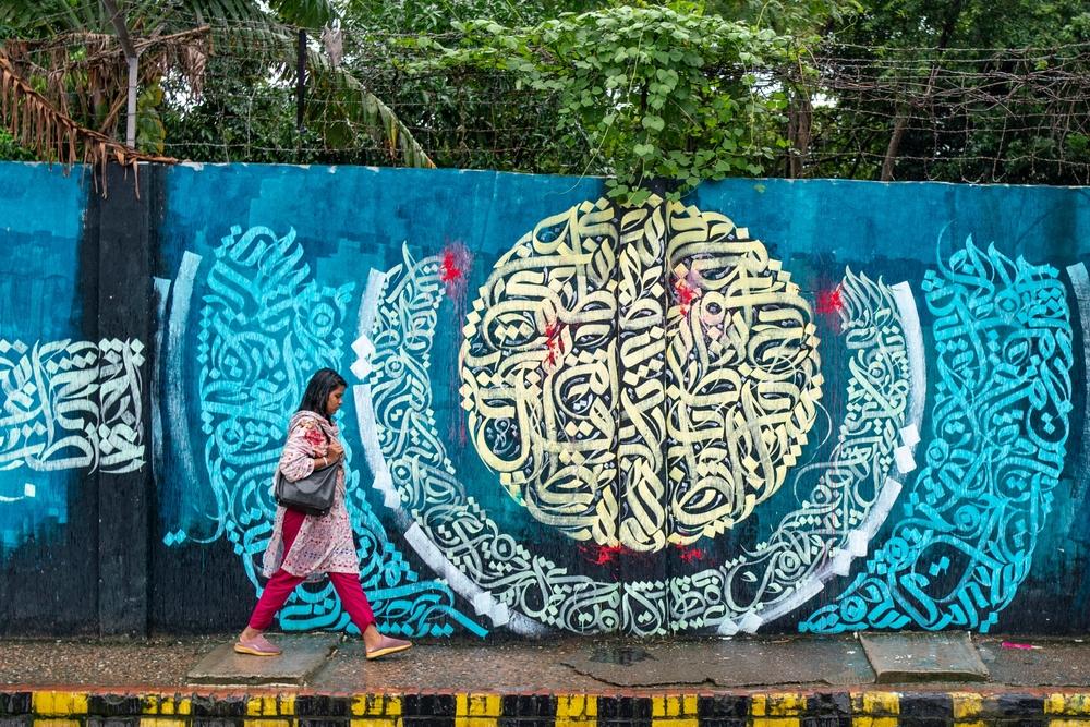 Kaligrafi Art Sulawesi Tengah: Seni Islam yang Mempesona