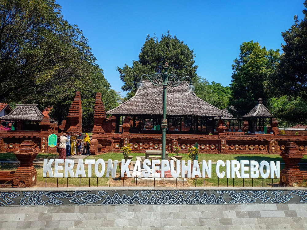 Museum Pusaka Keraton Kasepuhan Cirebon