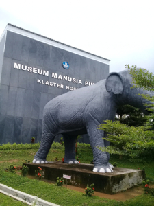 Sangiran Museum of Ancient Man: Ngebung Cluster