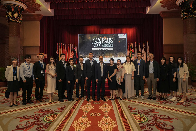 Pacific Association of Quantity Surveyors (PAQS) Annual Congress