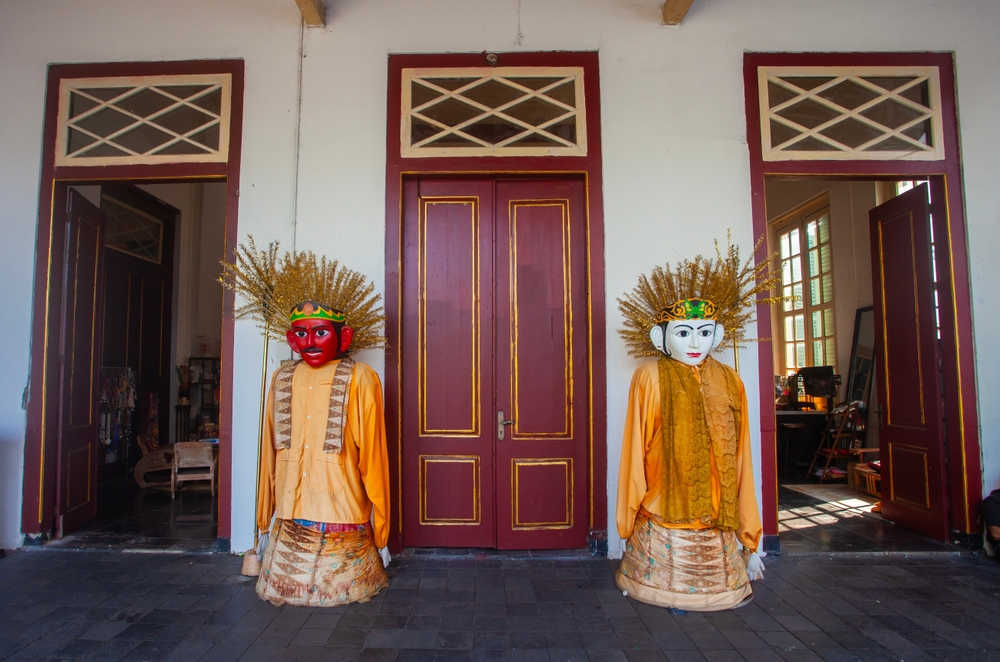 Benyamin Suaeb Museum