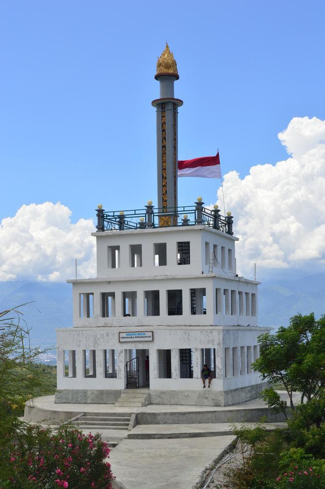 Monumen Nosarara Nosabatutu