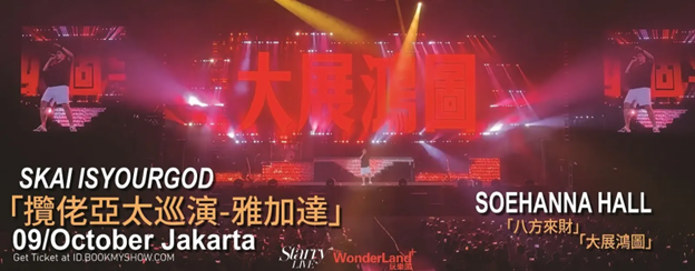 SKAI ISYOURGOD Guncang Jakarta di 2025 APAC TOUR
