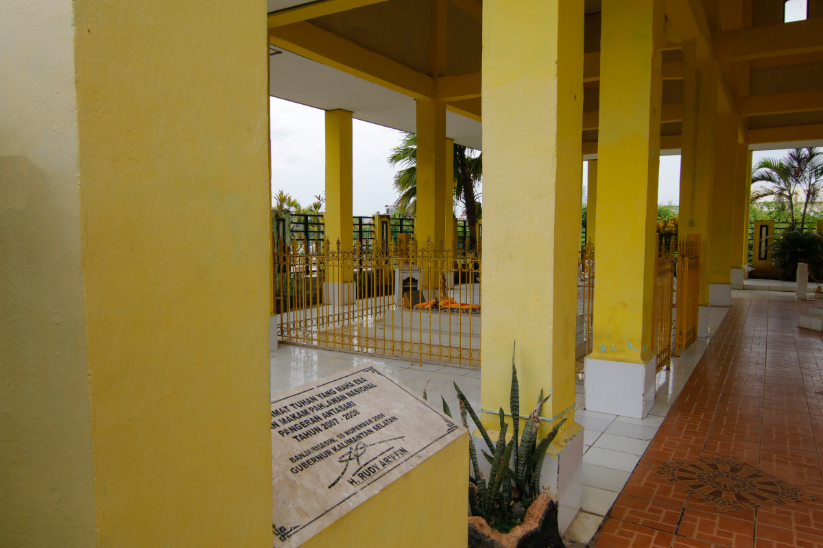 Bisa Tenangkan Hati Ayo Wisata Religi di Banjarmasin