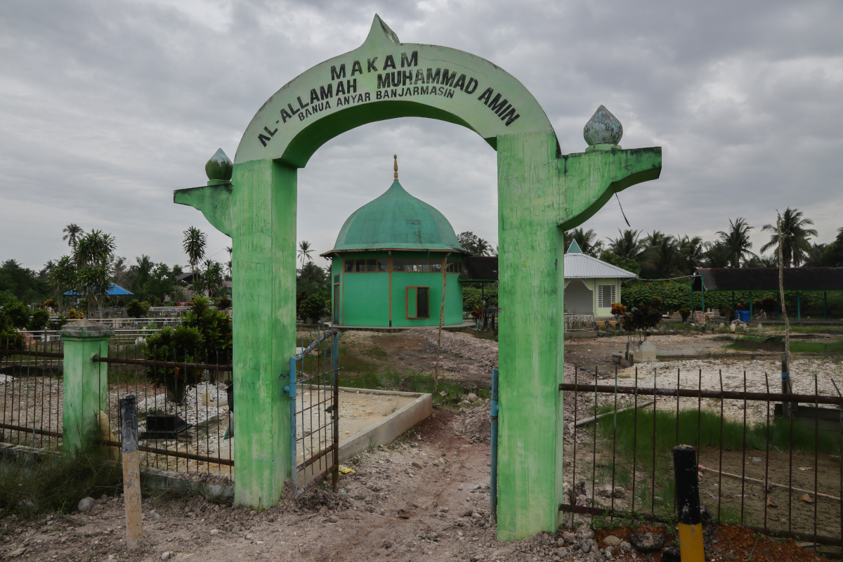 Bisa Tenangkan Hati Ayo Wisata Religi di Banjarmasin